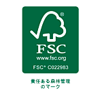 森林認証FSC紙 Unit no146487