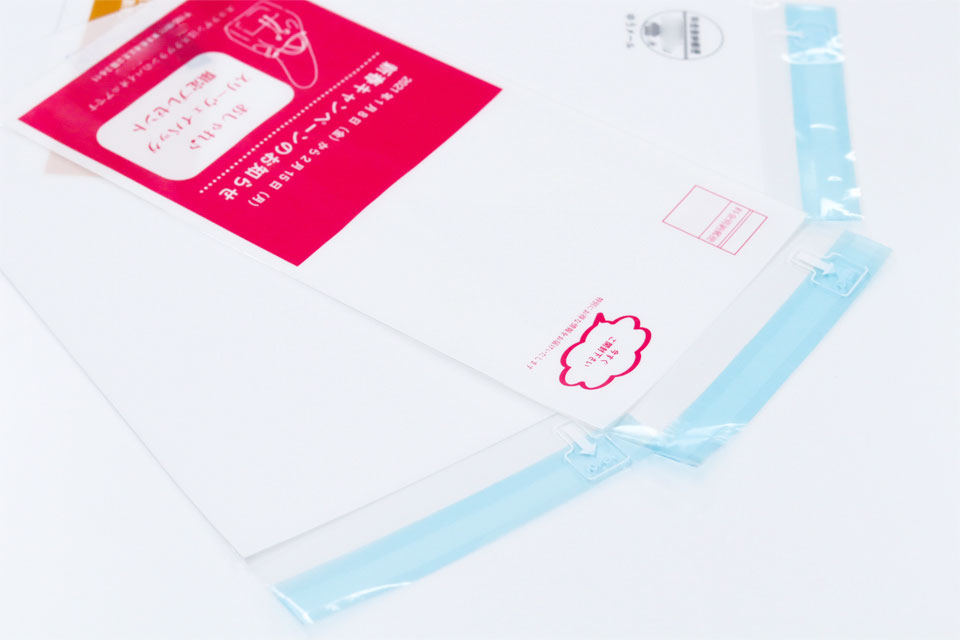 OPP透明封筒印刷