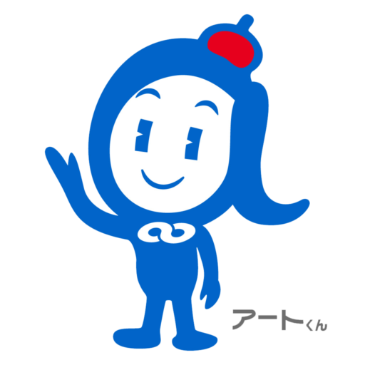 A2 政治活動ポスター | アヤト印刷通販